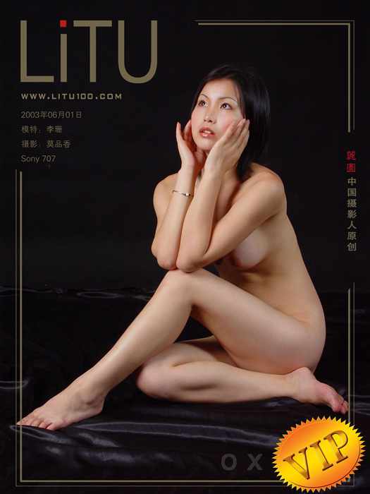 litu100丽图 艺术摄影ID.011 2003.06.01 李珊